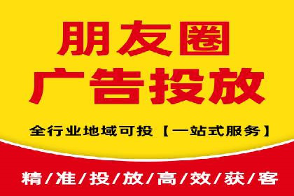 百度推广服务费助力企业拓展海外市场