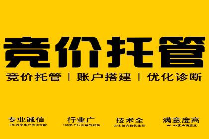 知乎信息流投放策略及案例解析